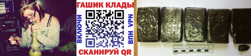 Наркошоп купить КОКАИН  A-PVP  Метадон  Меф  НБОМе  ГАШ  Нижнеудинск