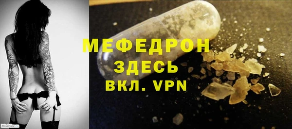 ECSTASY Баксан