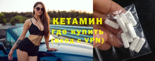 ECSTASY Баксан