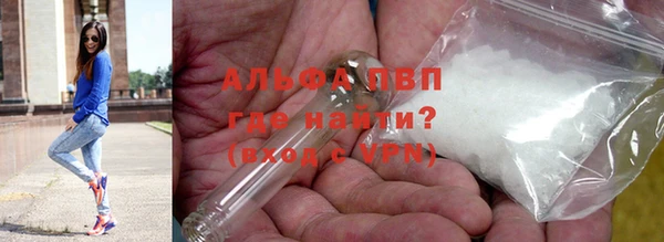 гидропоника Балабаново