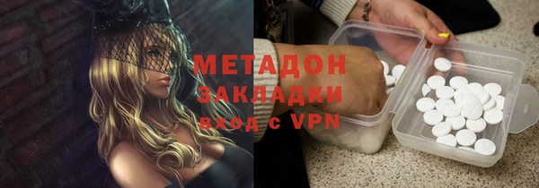 ECSTASY Баксан