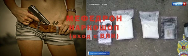 гидропоника Балабаново
