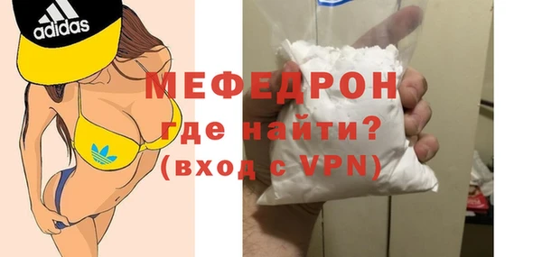 ECSTASY Баксан