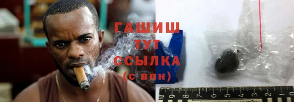 ECSTASY Баксан