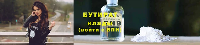 ECSTASY Баксан