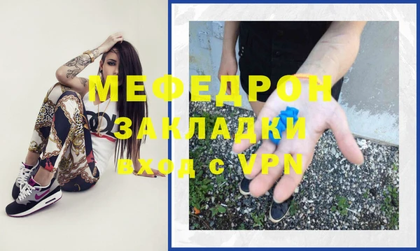 гидропоника Балабаново