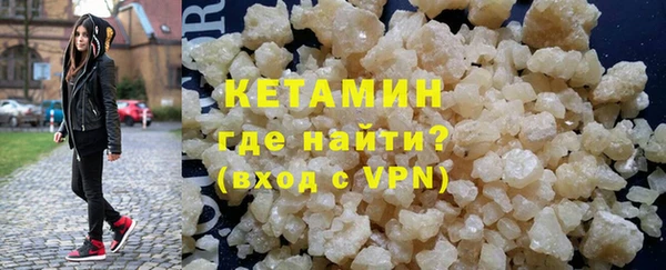 гидропоника Балабаново