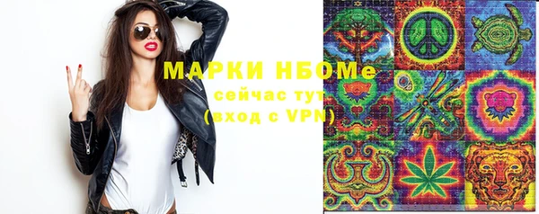 ECSTASY Баксан