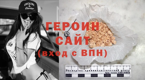 гидропоника Балабаново