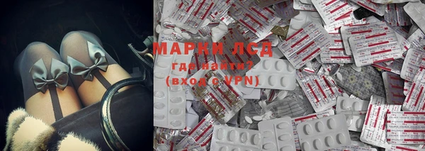 гидропоника Балабаново