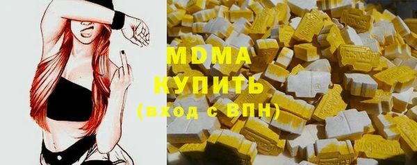 гидропоника Балабаново